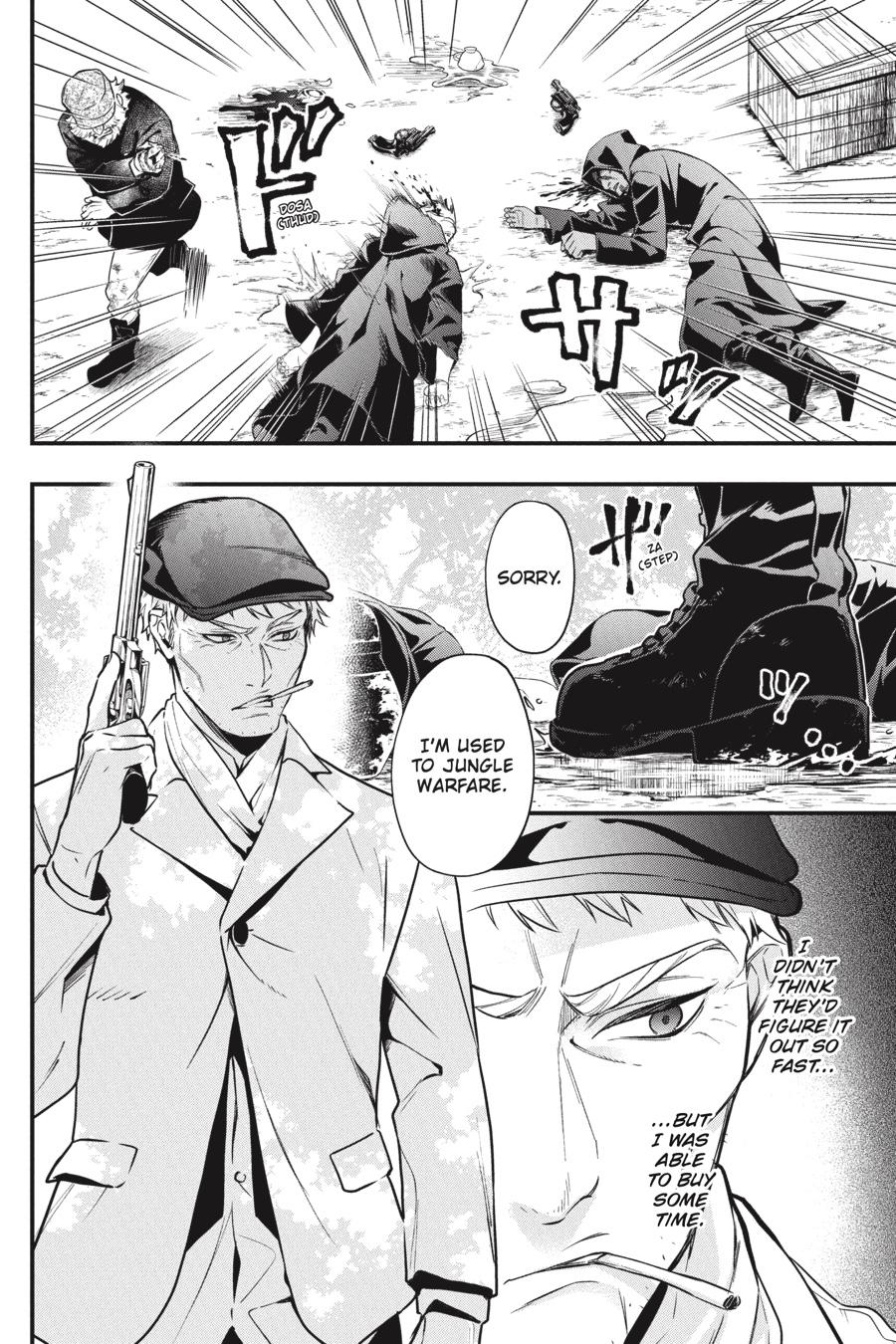 Read Black Butler EN Manga Online