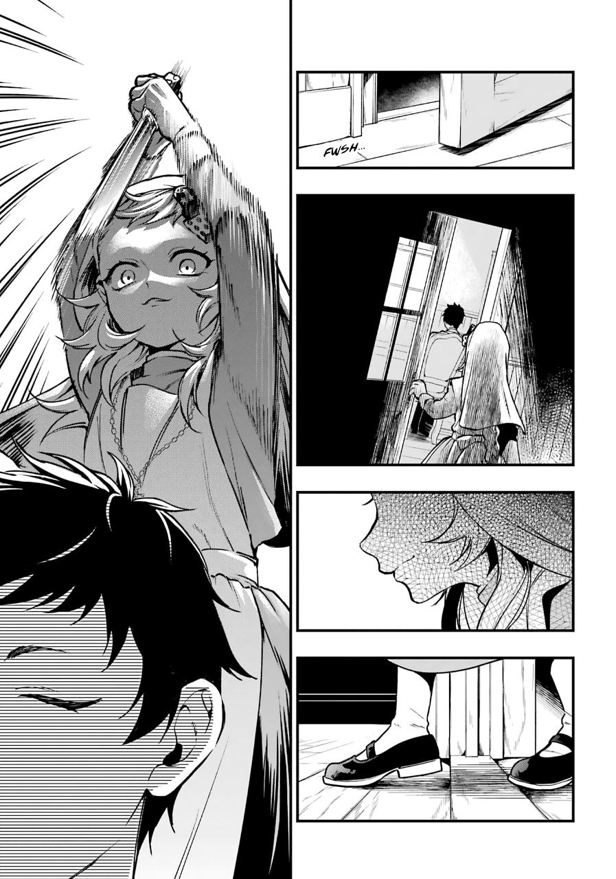 Read Black Butler EN Manga Online