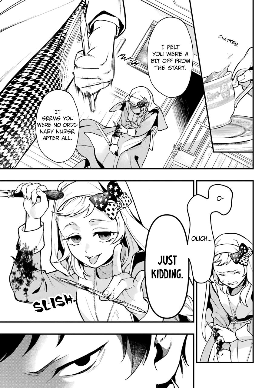 Read Black Butler EN Manga Online