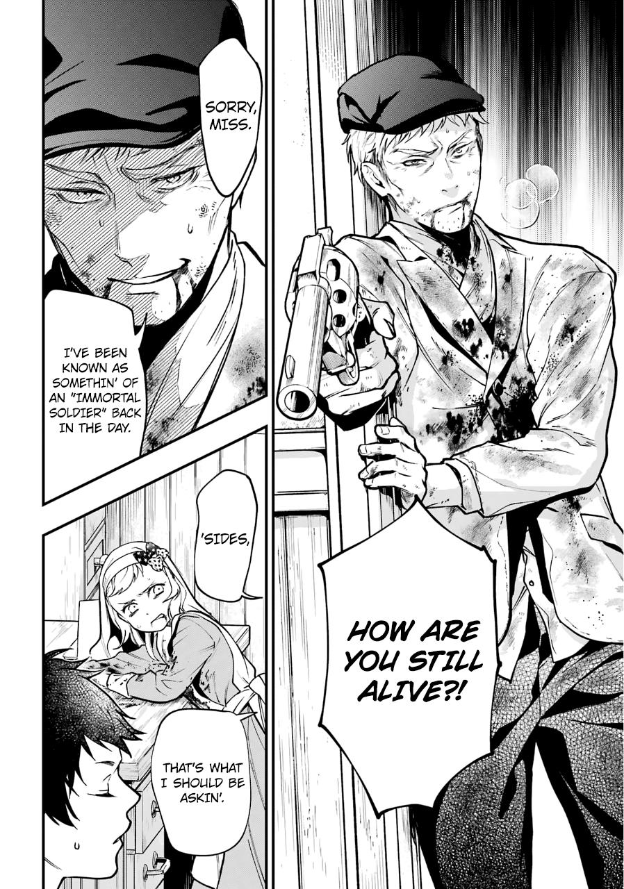 Read Black Butler EN Manga Online