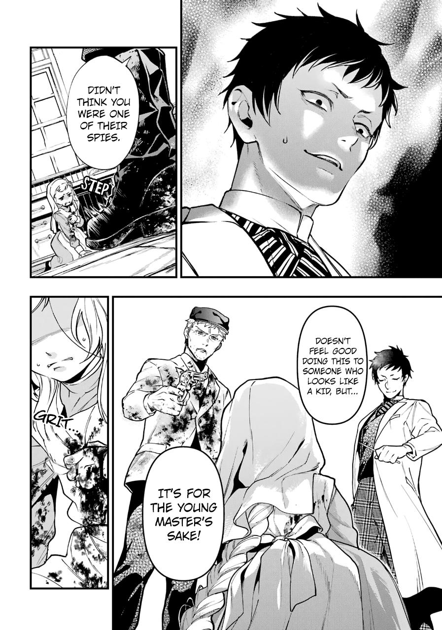 Read Black Butler EN Manga Online