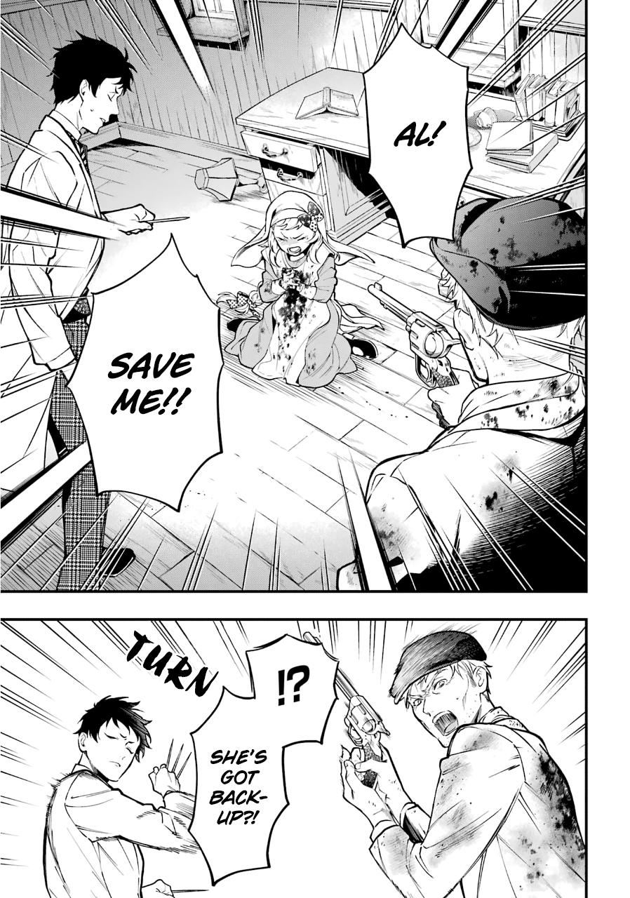 Read Black Butler EN Manga Online