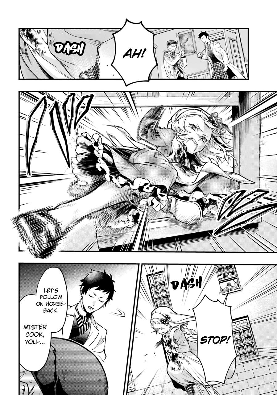 Read Black Butler EN Manga Online