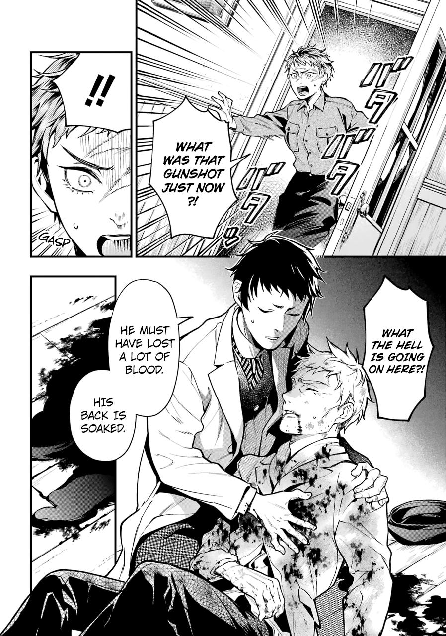 Read Black Butler EN Manga Online