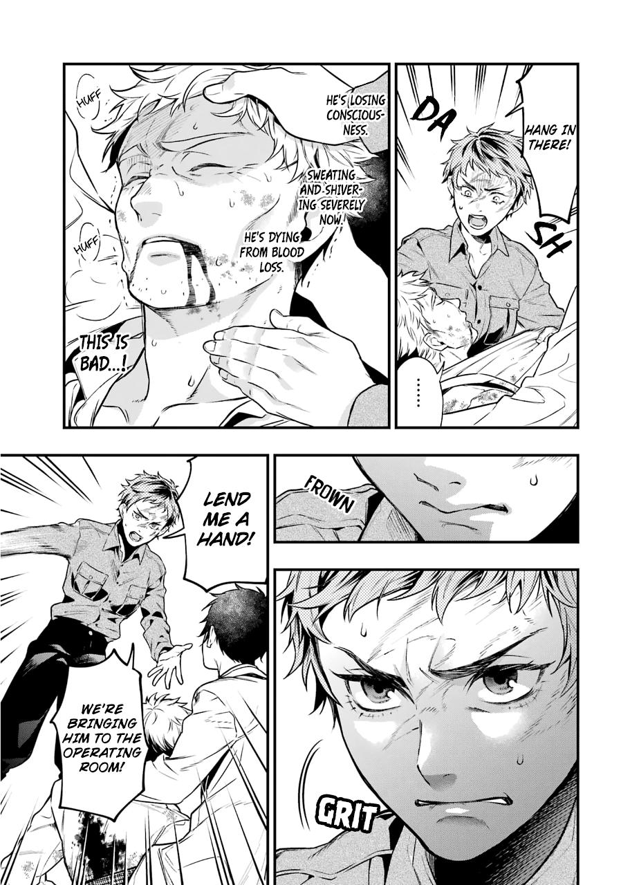 Read Black Butler EN Manga Online