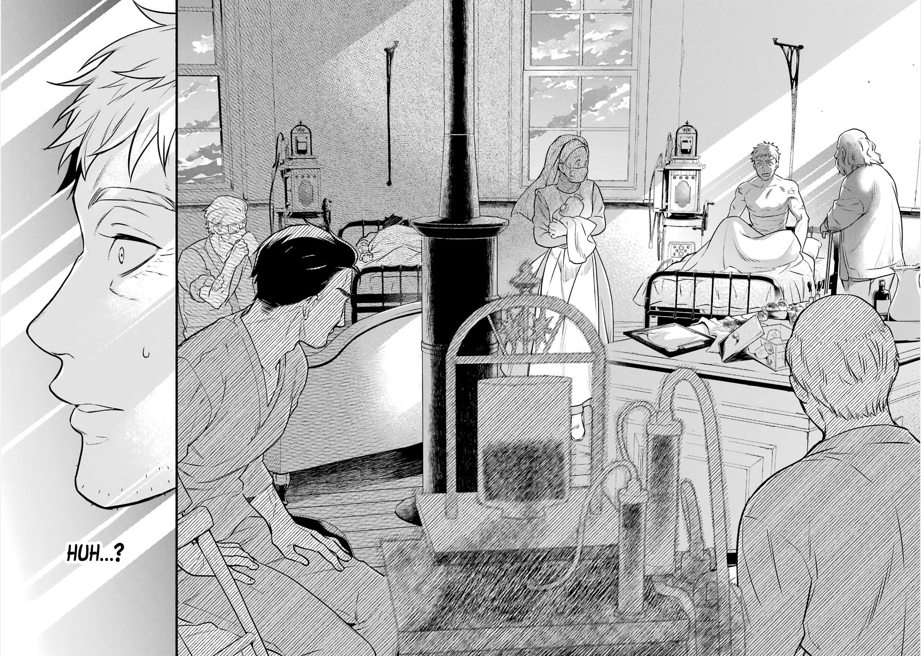 Read Black Butler EN Manga Online