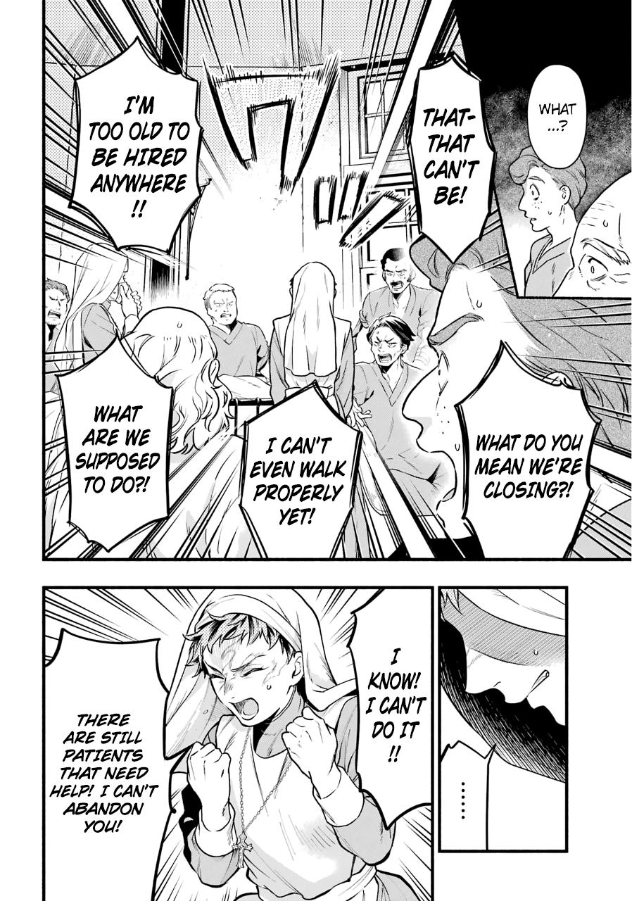 Read Black Butler EN Manga Online