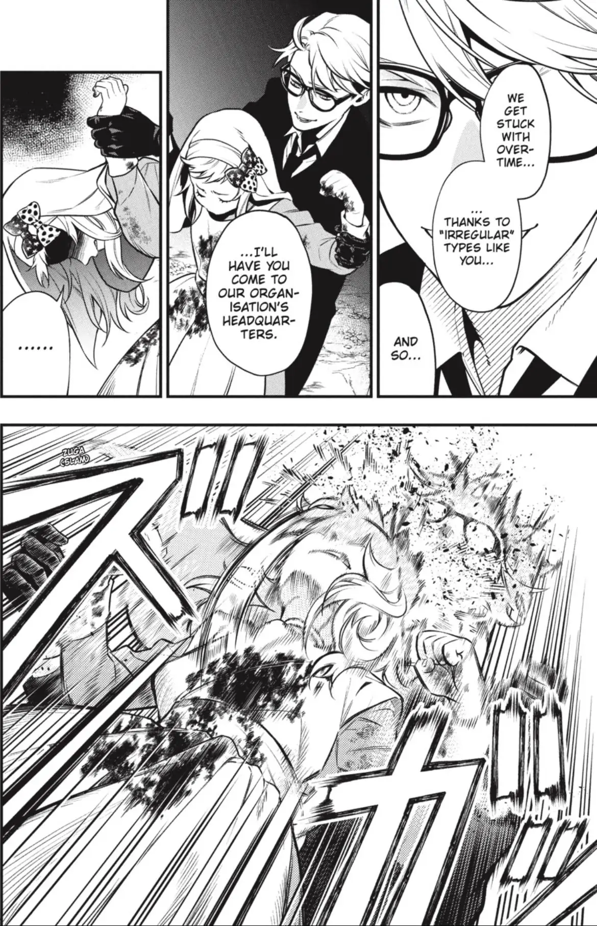 Read Black Butler EN Manga Online