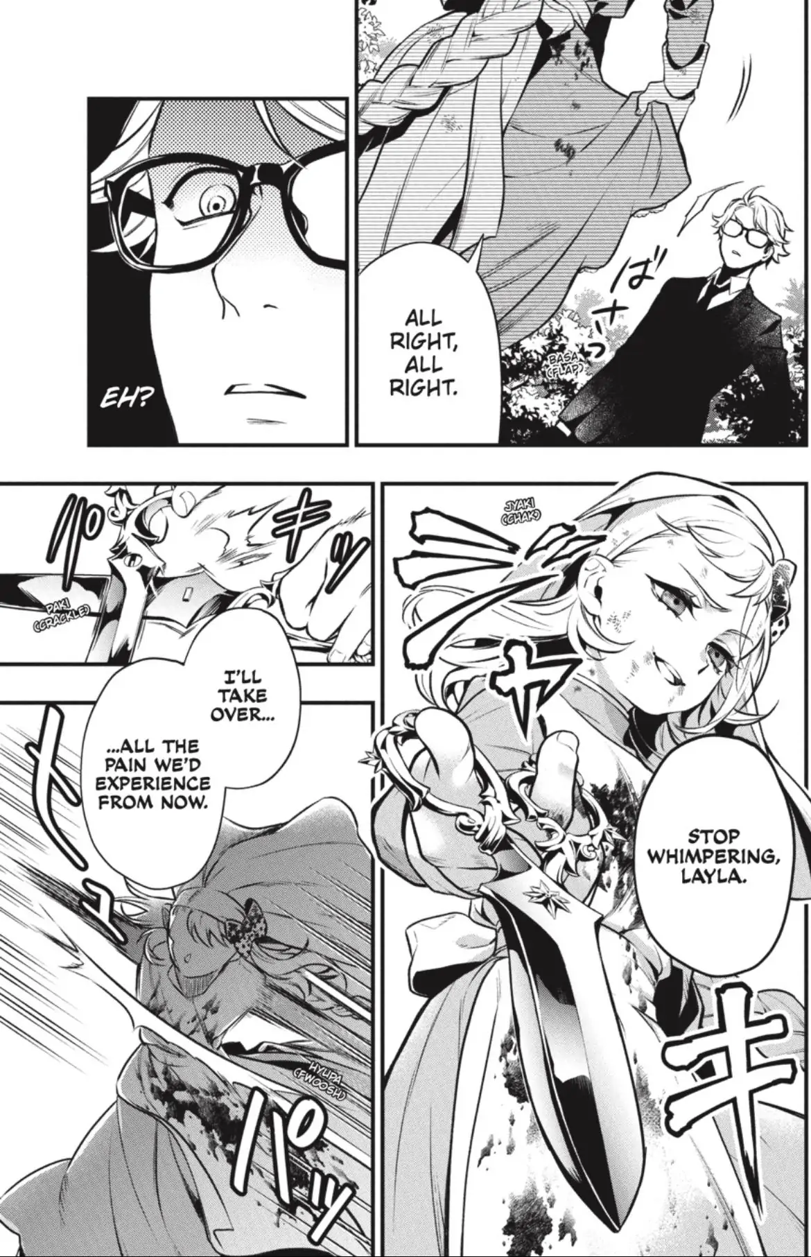 Read Black Butler EN Manga Online