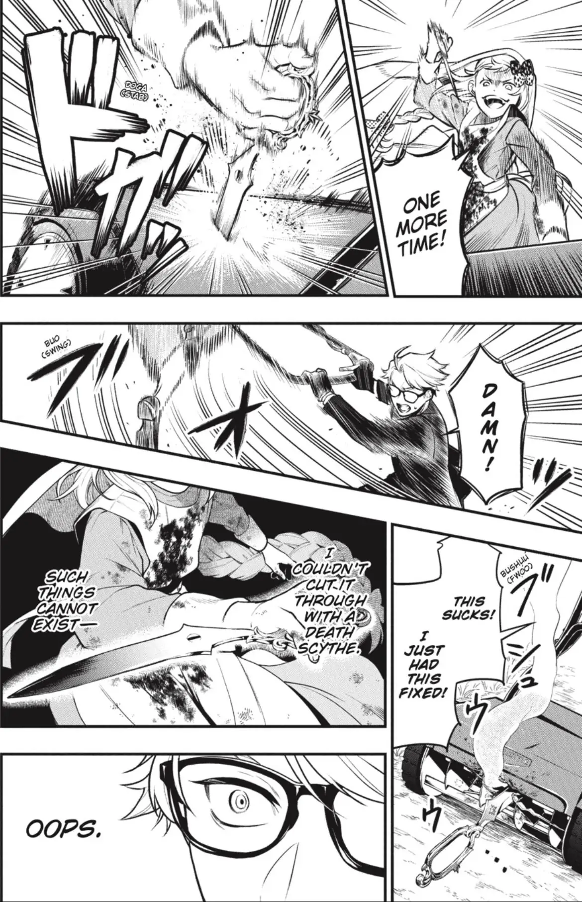 Read Black Butler EN Manga Online