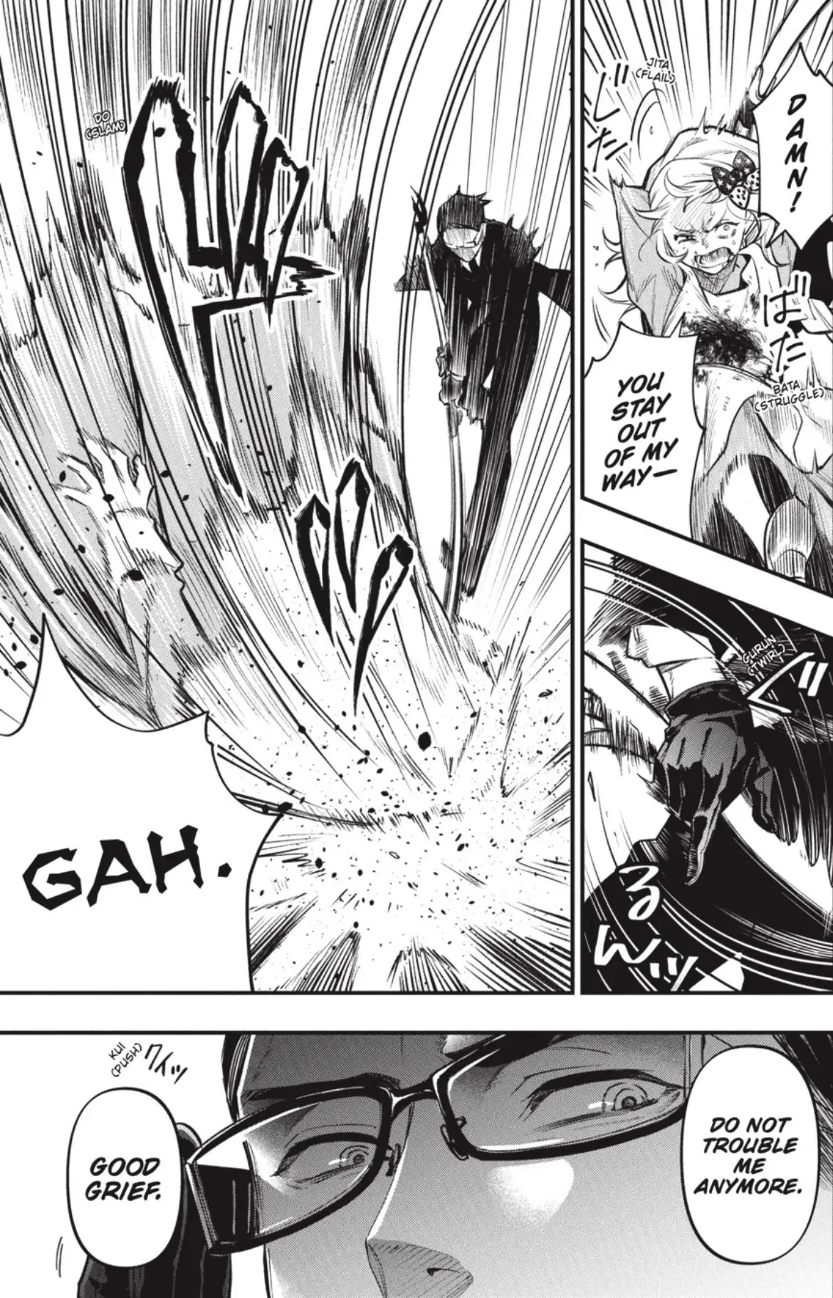 Read Black Butler EN Manga Online