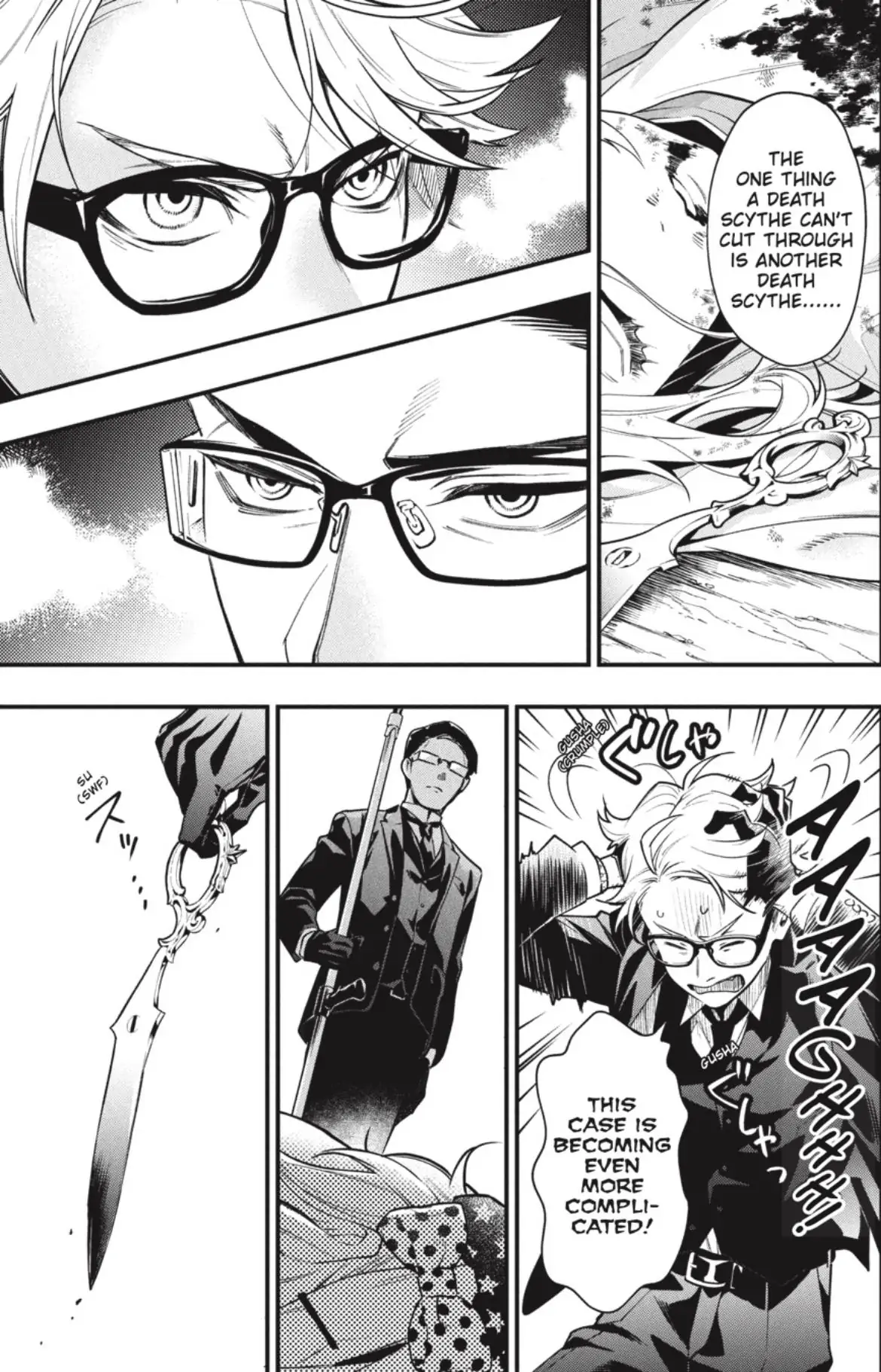 Read Black Butler EN Manga Online