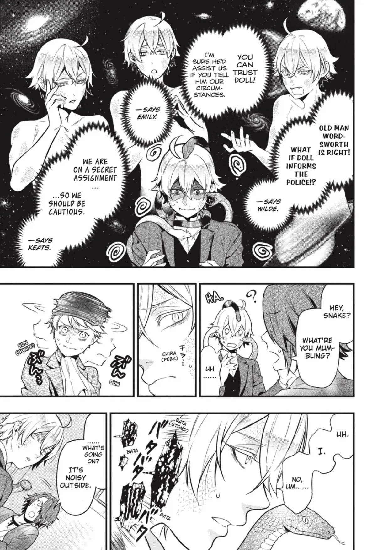 Read Black Butler EN Manga Online