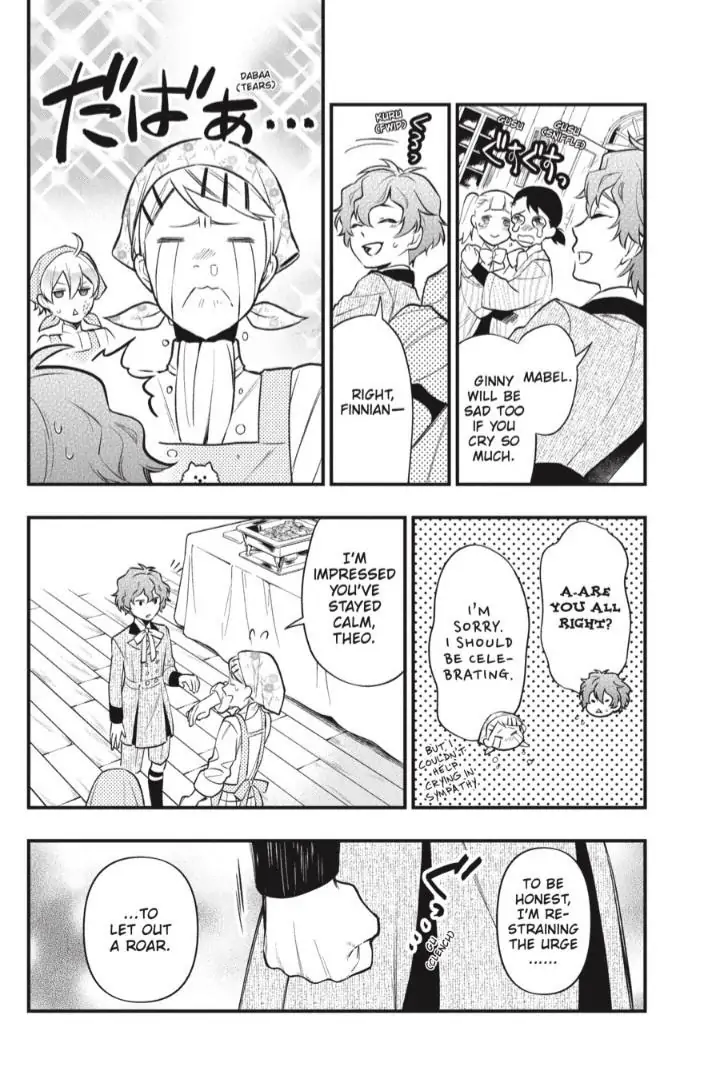 Read Black Butler EN Manga Online