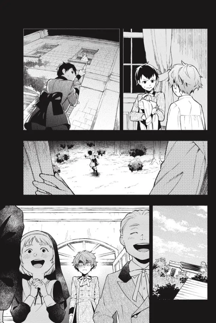 Read Black Butler EN Manga Online