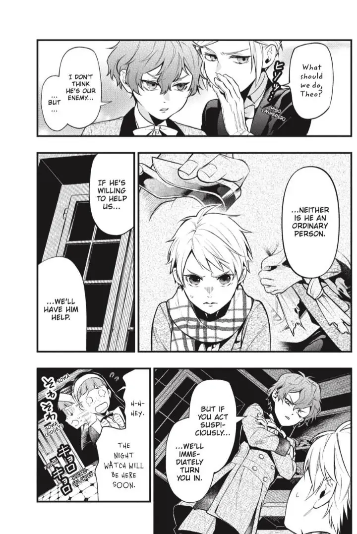 Read Black Butler EN Manga Online