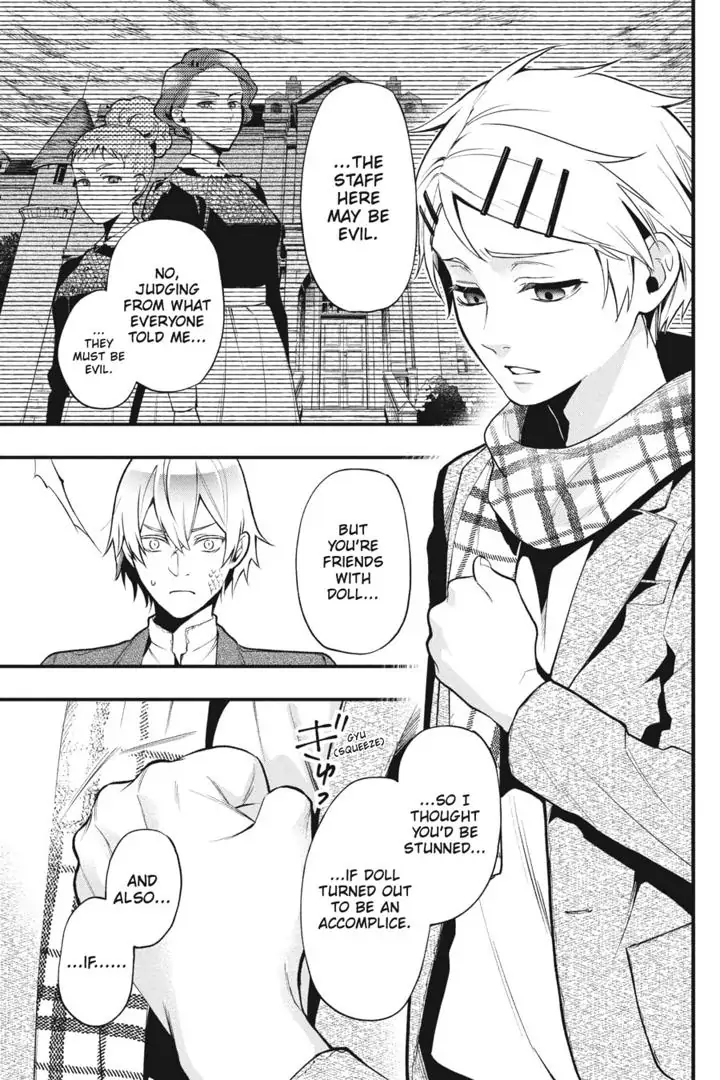 Read Black Butler EN Manga Online