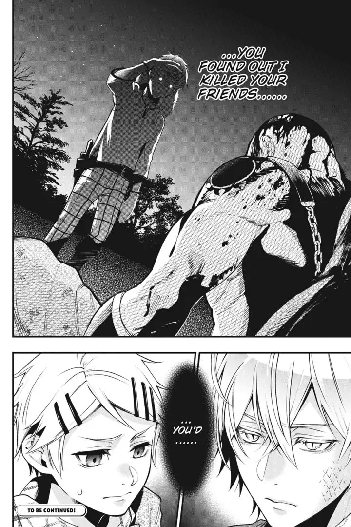 Read Black Butler EN Manga Online