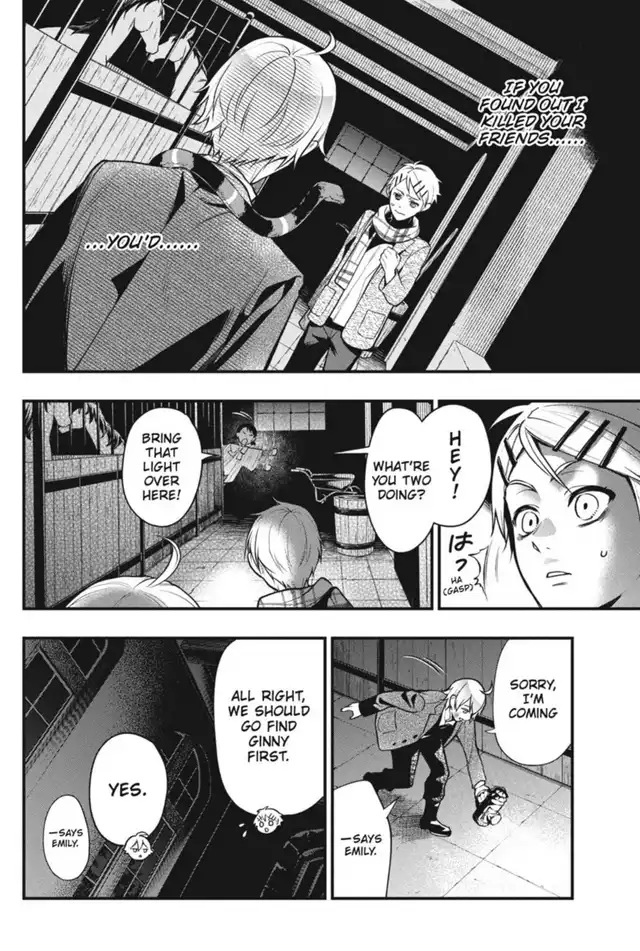 Read Black Butler EN Manga Online