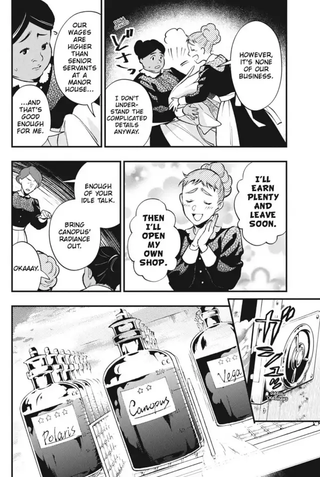 Read Black Butler EN Manga Online