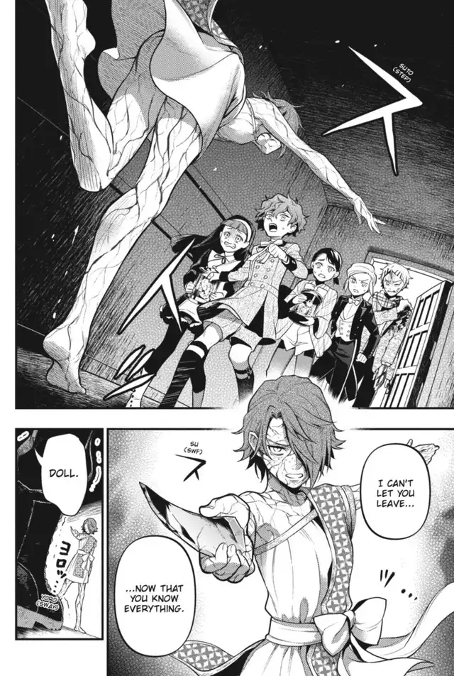 Read Black Butler EN Manga Online