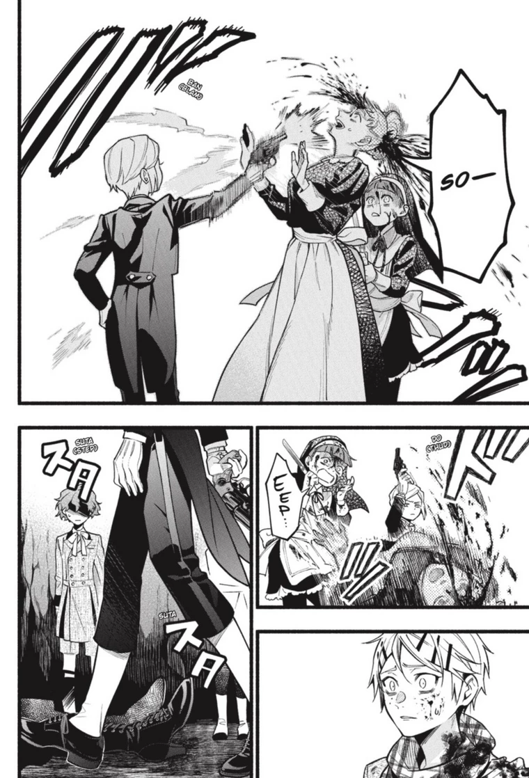 Read Black Butler EN Manga Online