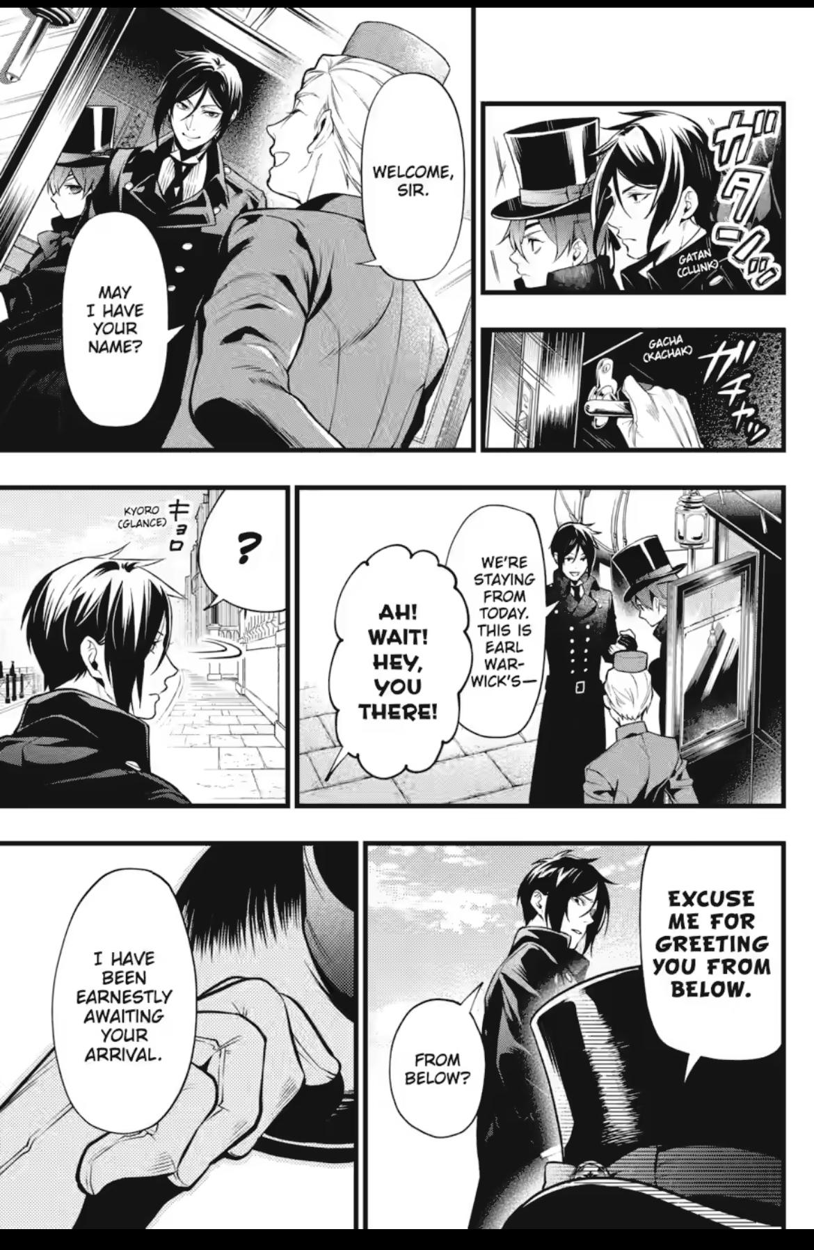 Read Black Butler EN Manga Online