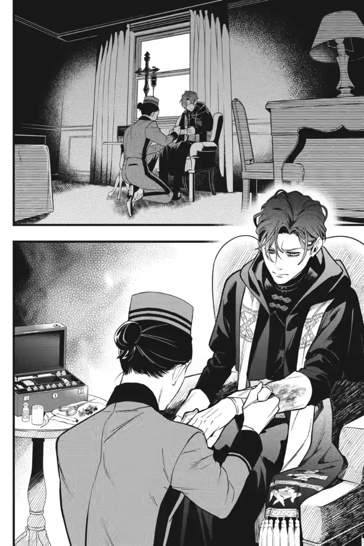 Read Black Butler EN Manga Online