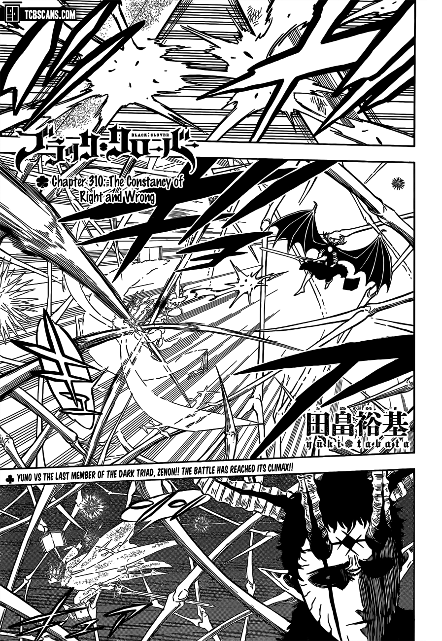 Read Black Clover EN Manga Online