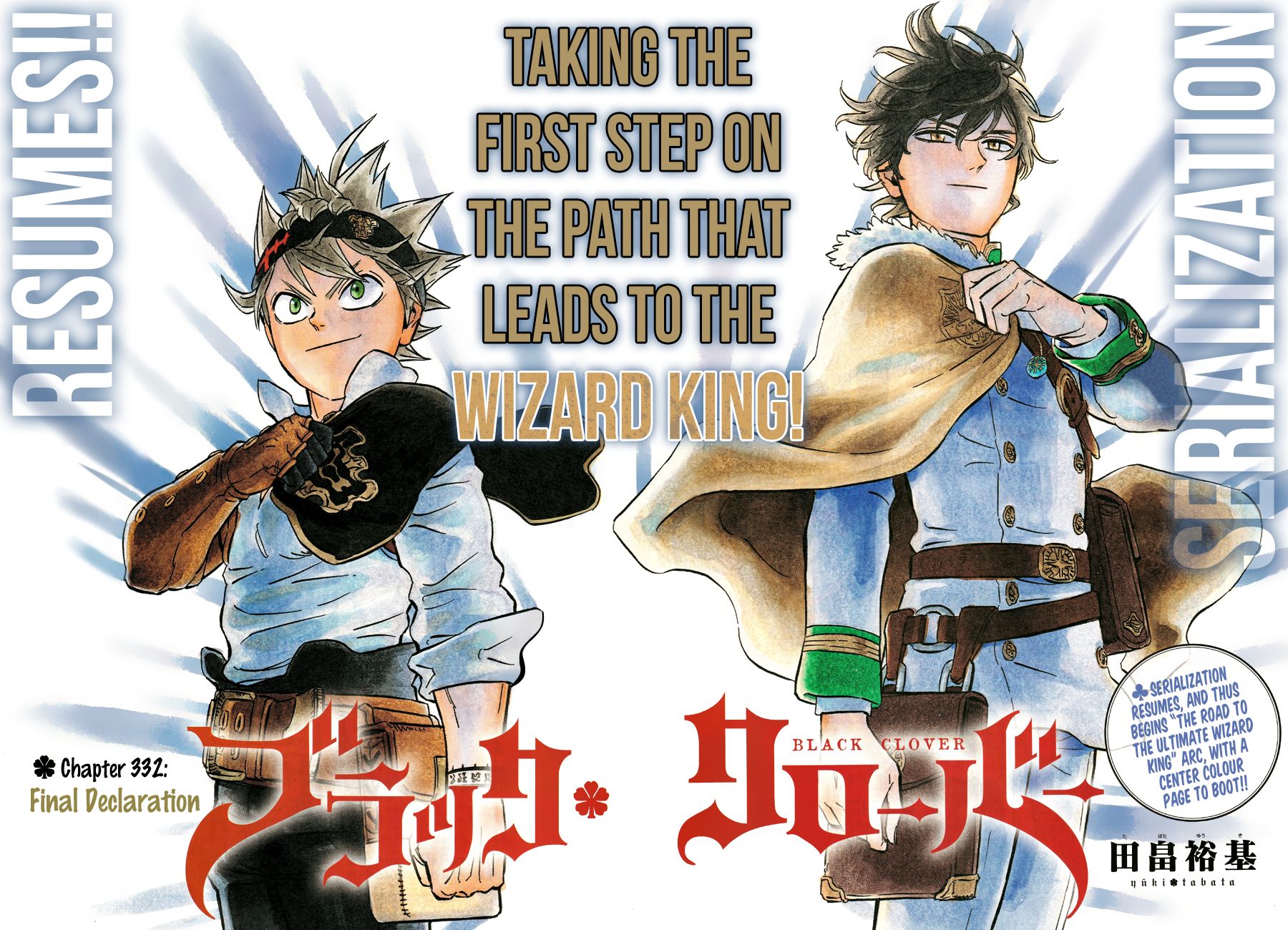 Read Black Clover EN Manga Online
