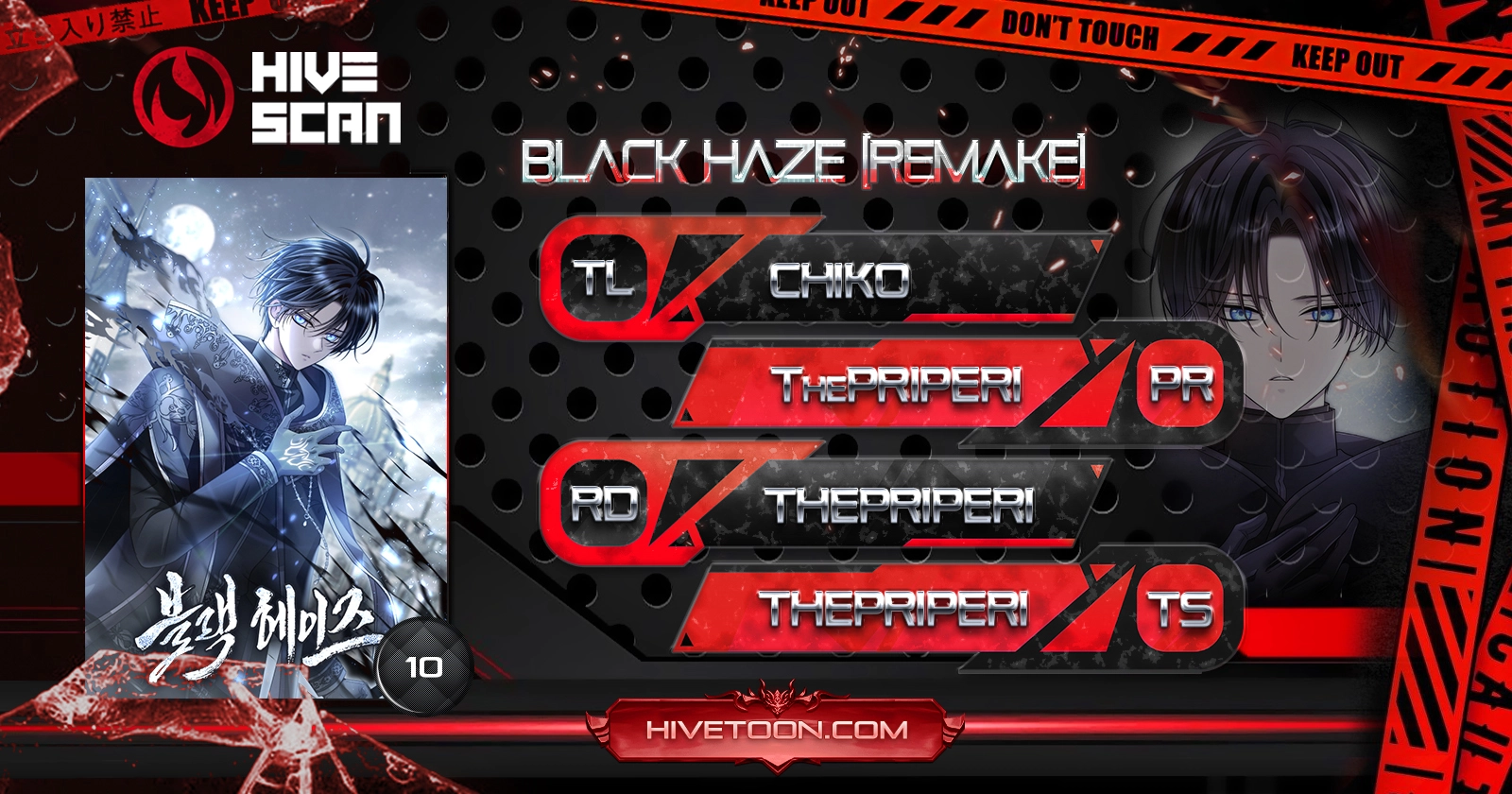 Read Black Haze EN Manga Online