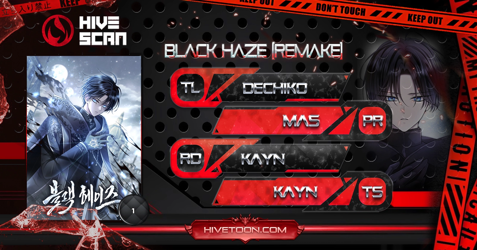 Read Black Haze EN Manga Online