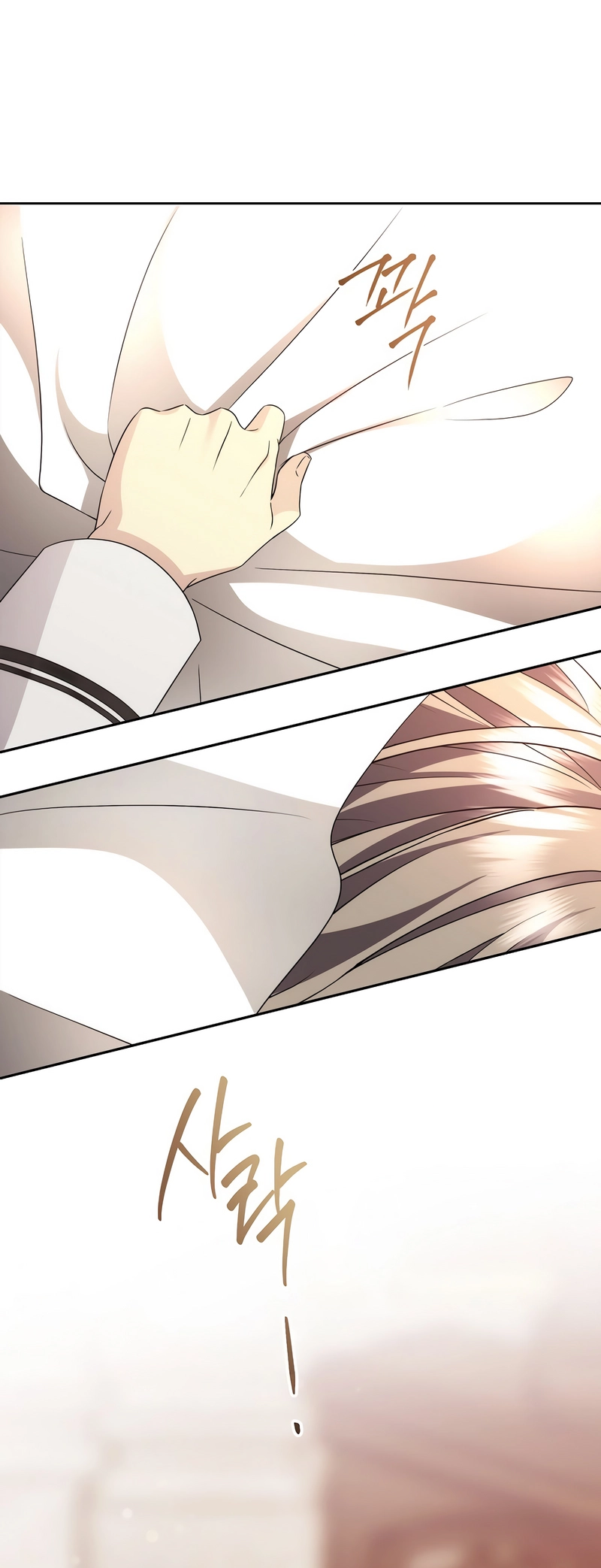 Read Black Haze EN Manga Online