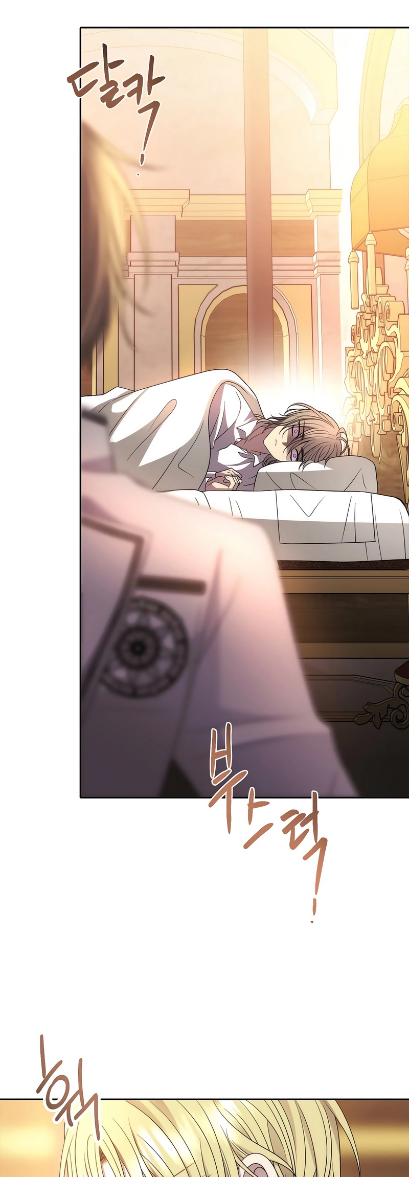 Read Black Haze EN Manga Online