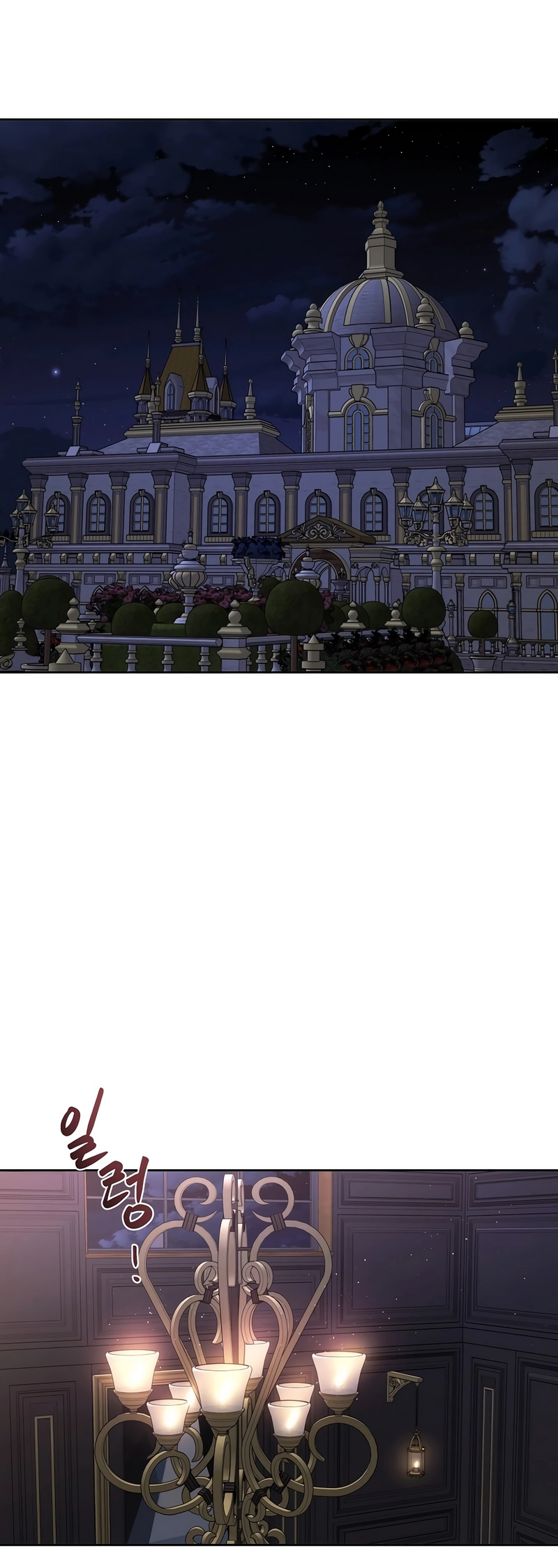 Read Black Haze EN Manga Online