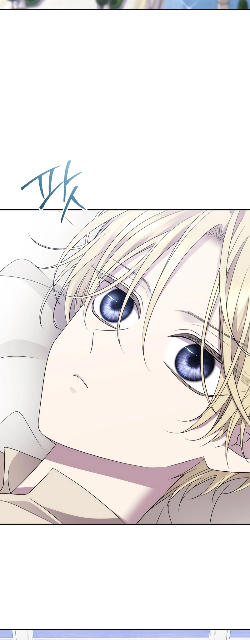 Read Black Haze EN Manga Online