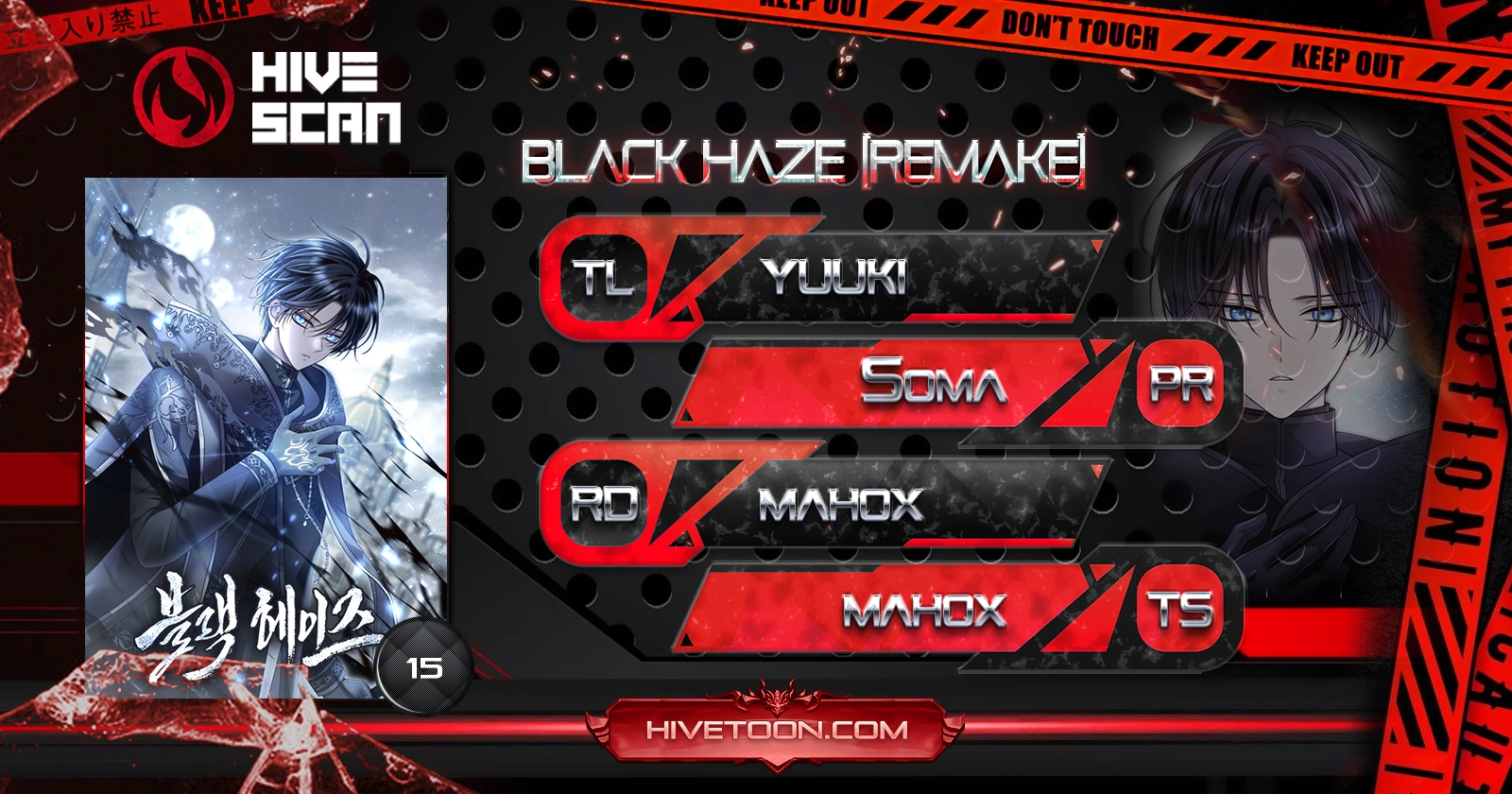 Read Black Haze EN Manga Online