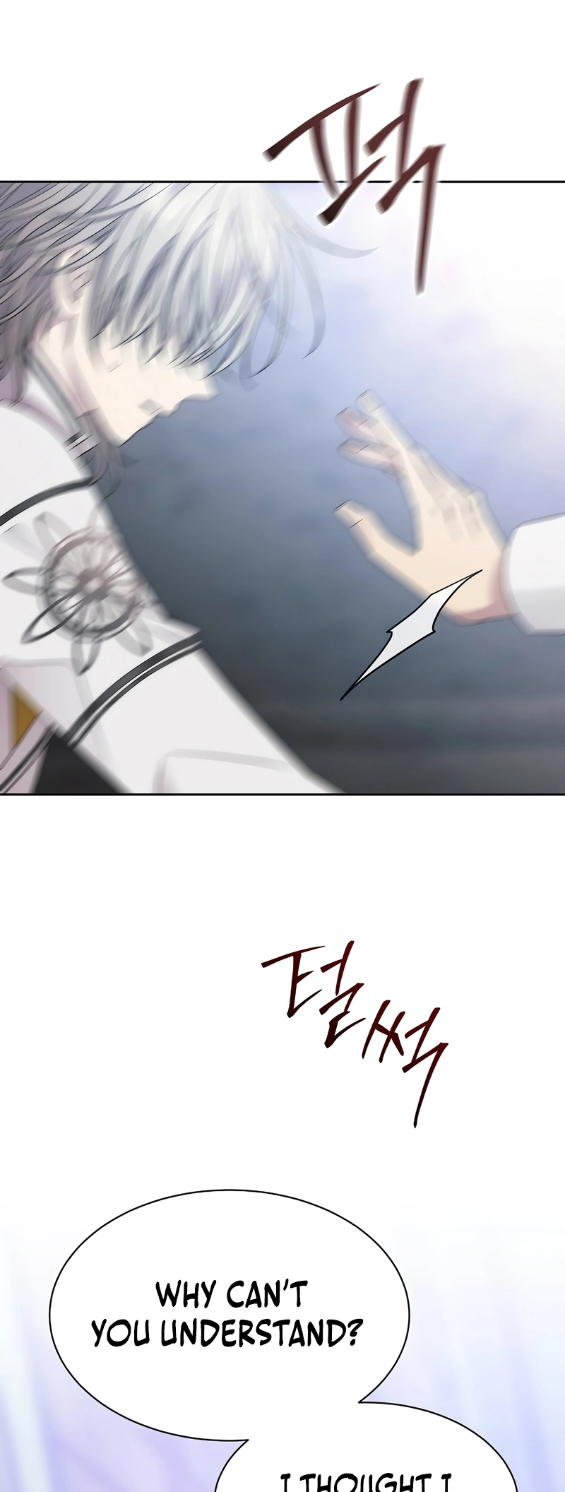 Read Black Haze EN Manga Online