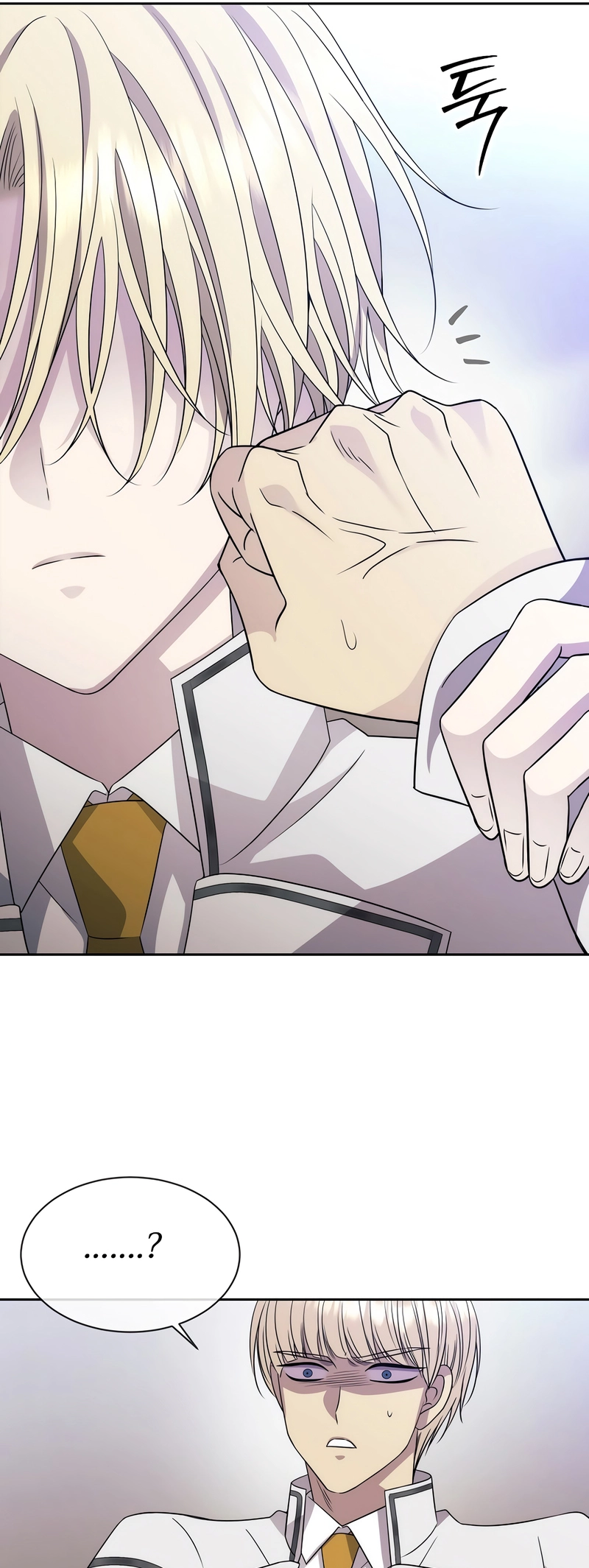 Read Black Haze EN Manga Online