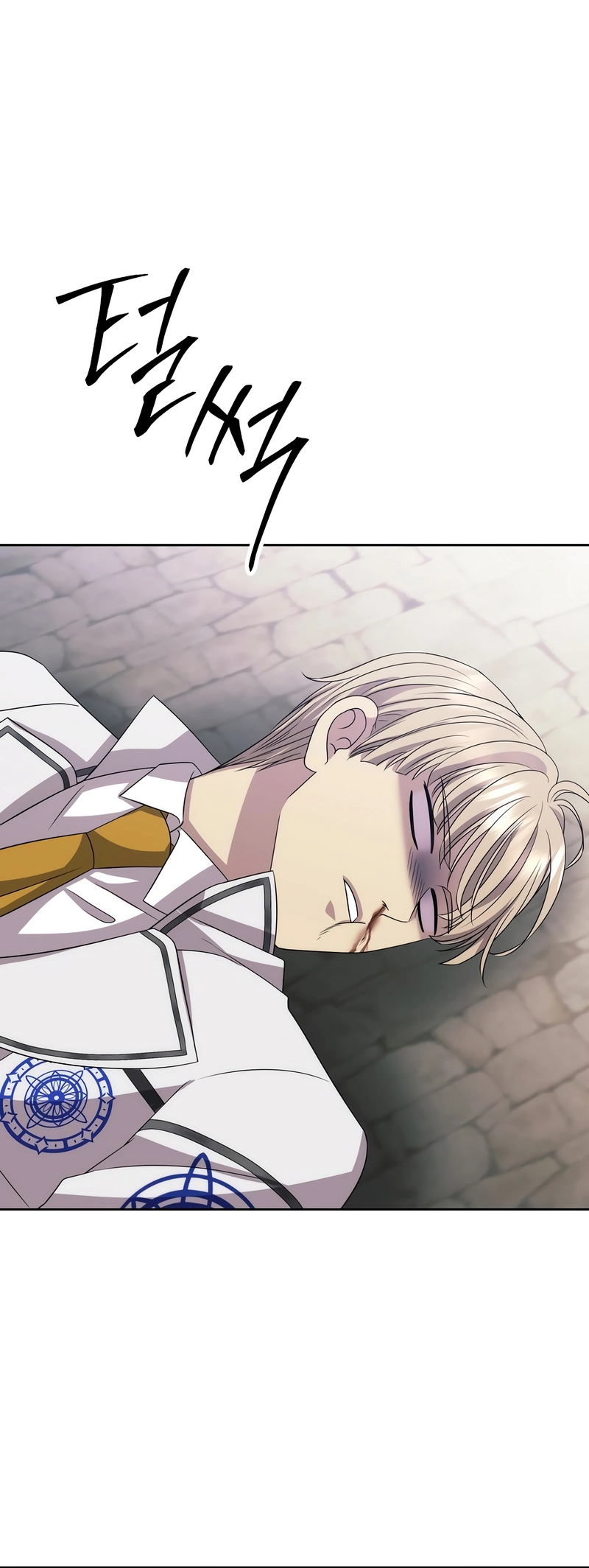 Read Black Haze EN Manga Online