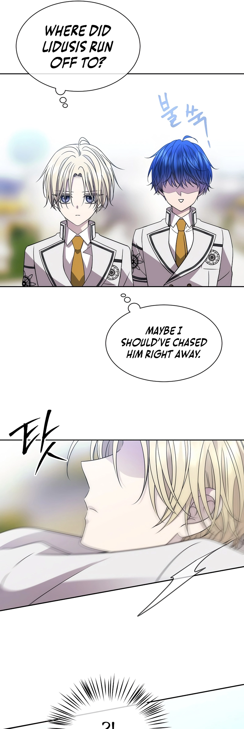 Read Black Haze EN Manga Online