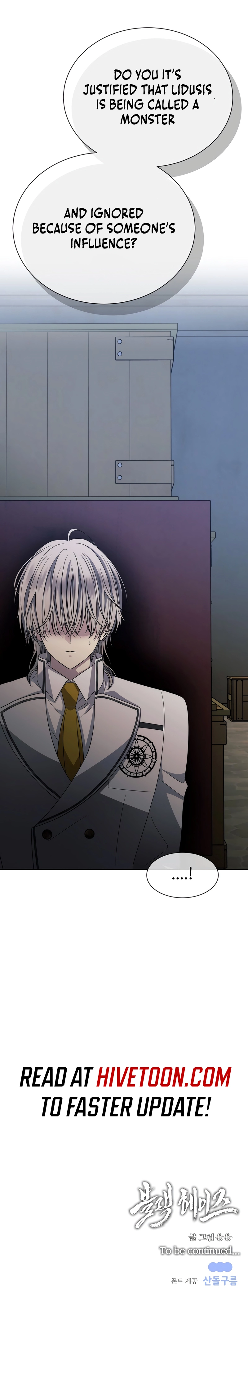 Read Black Haze EN Manga Online