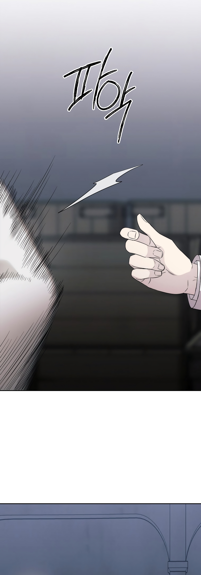 Read Black Haze EN Manga Online