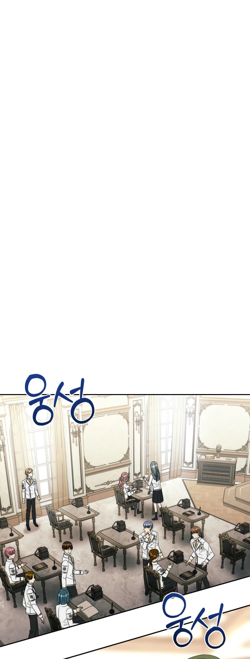 Read Black Haze EN Manga Online