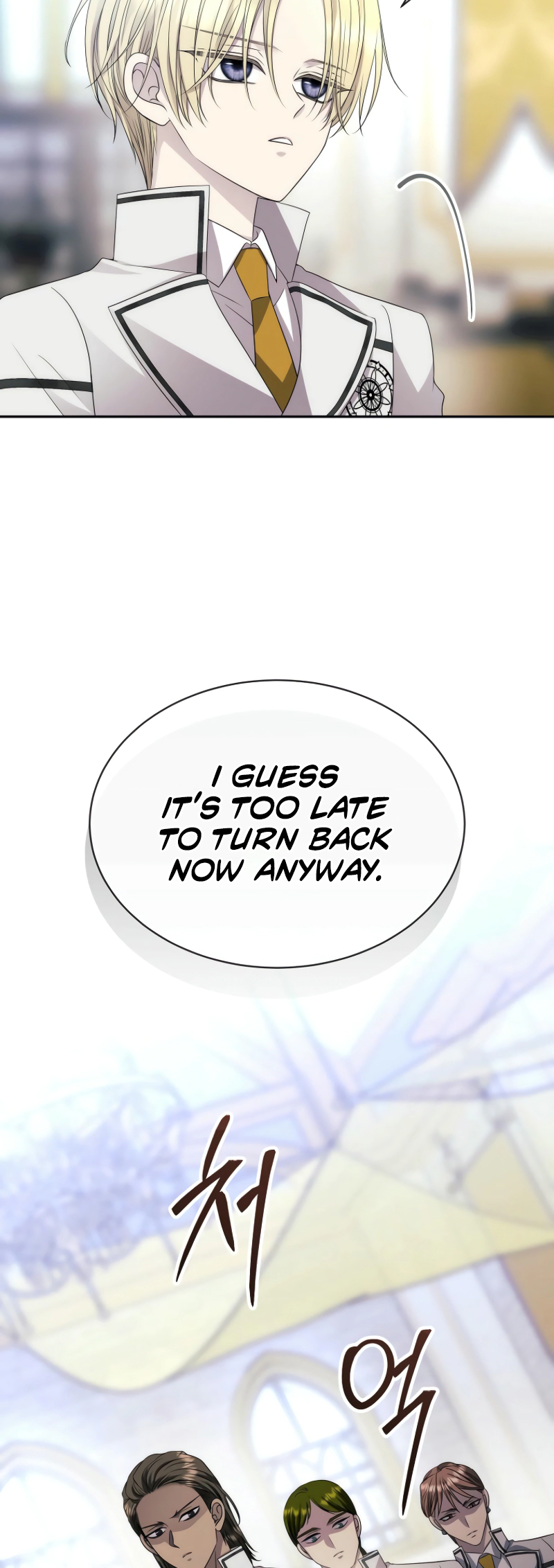 Read Black Haze EN Manga Online