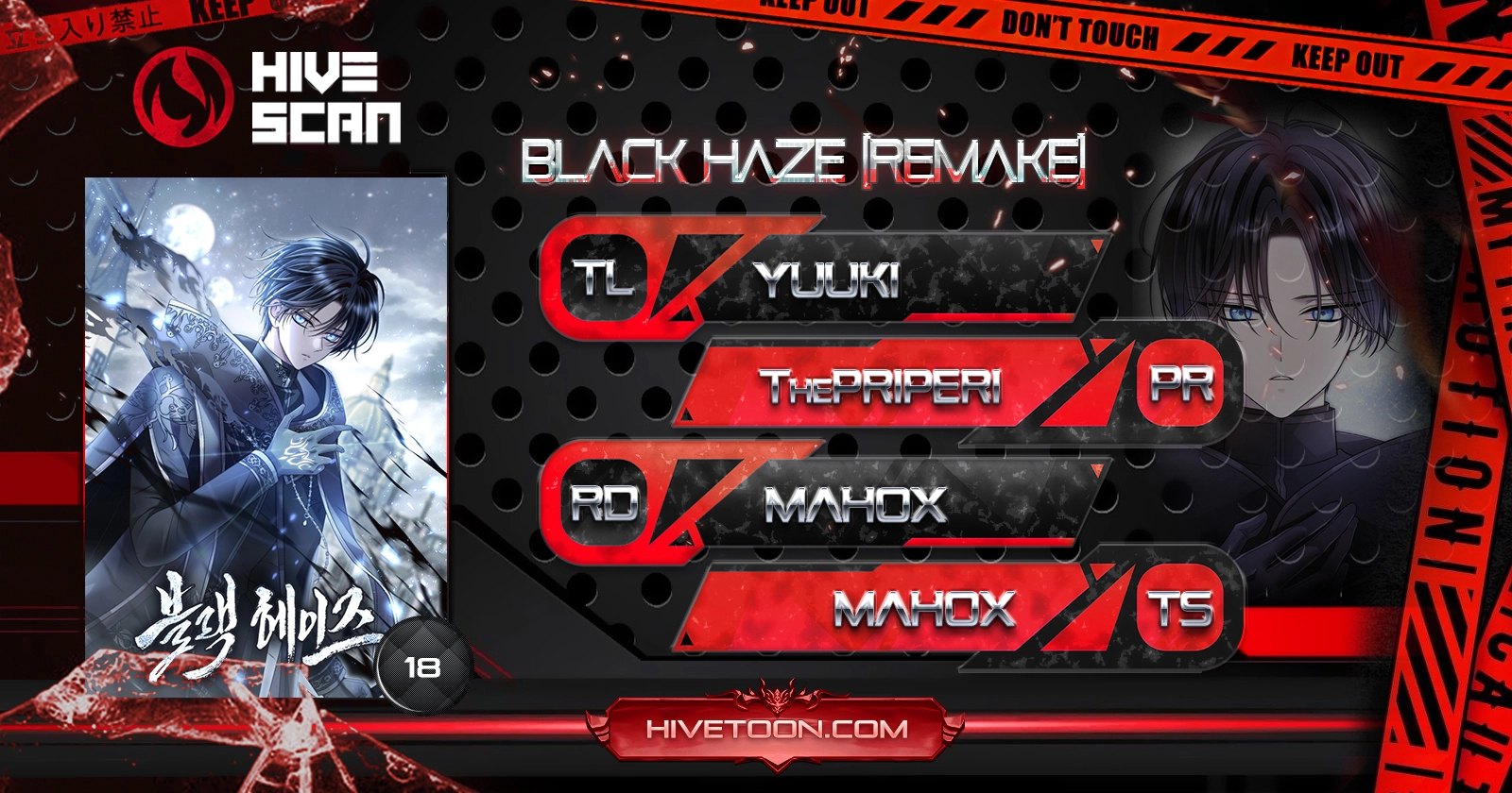 Read Black Haze EN Manga Online