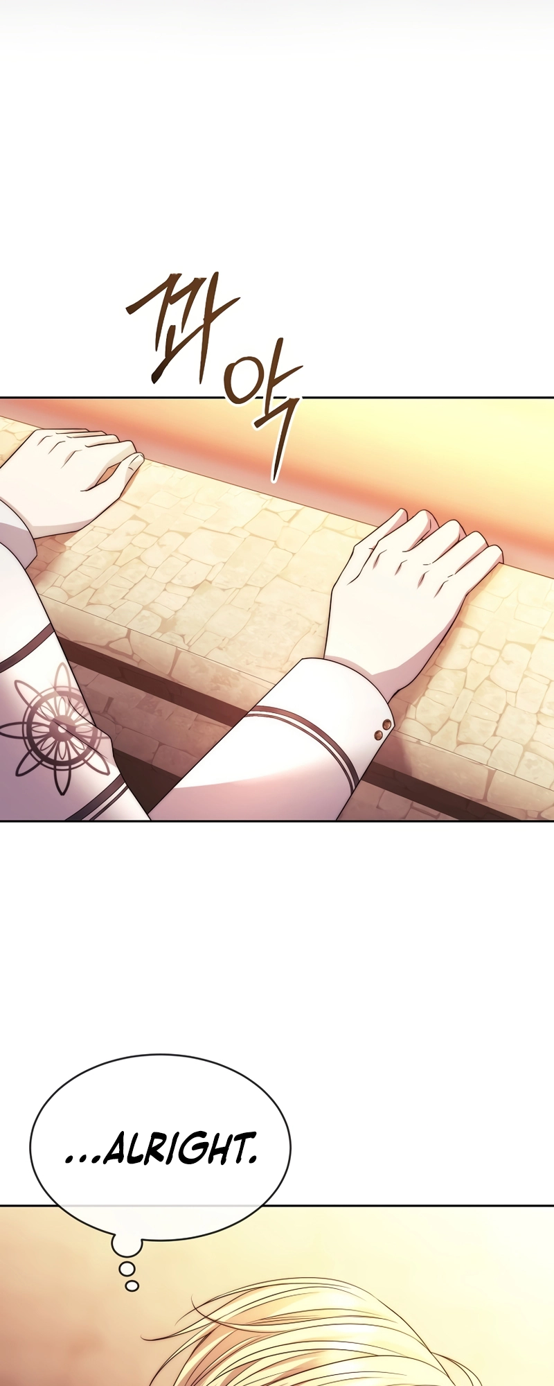 Read Black Haze EN Manga Online