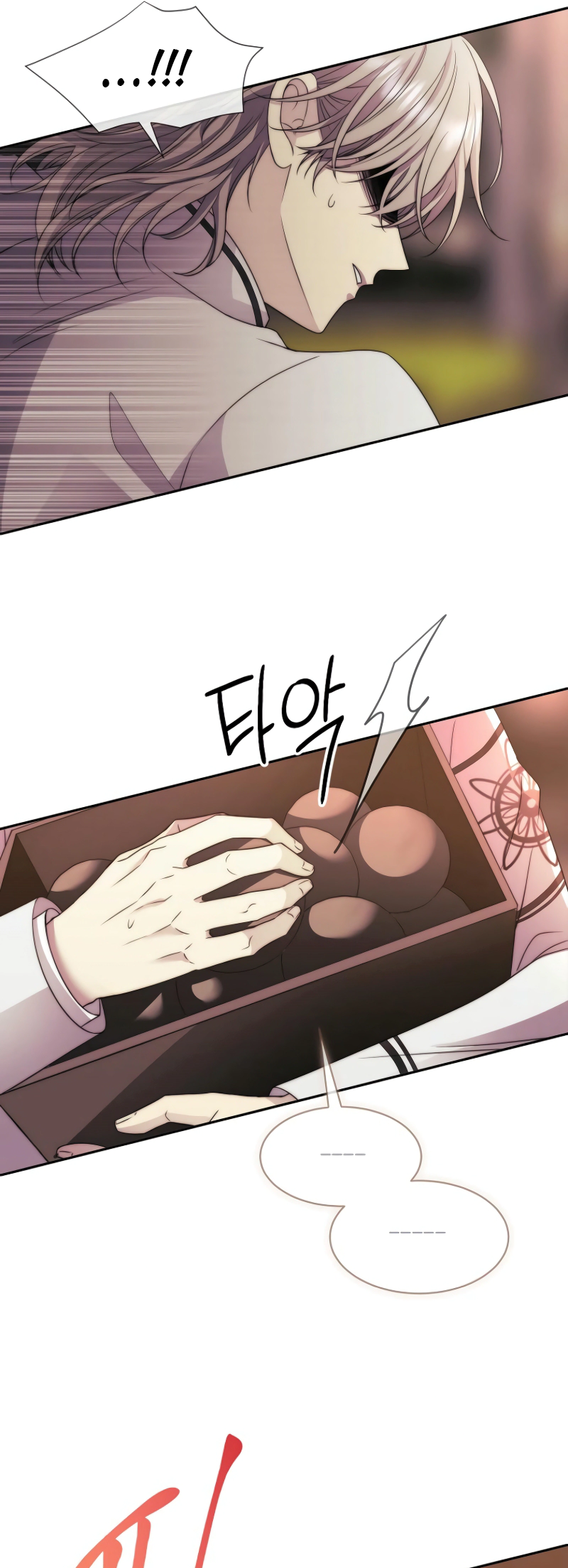 Read Black Haze EN Manga Online