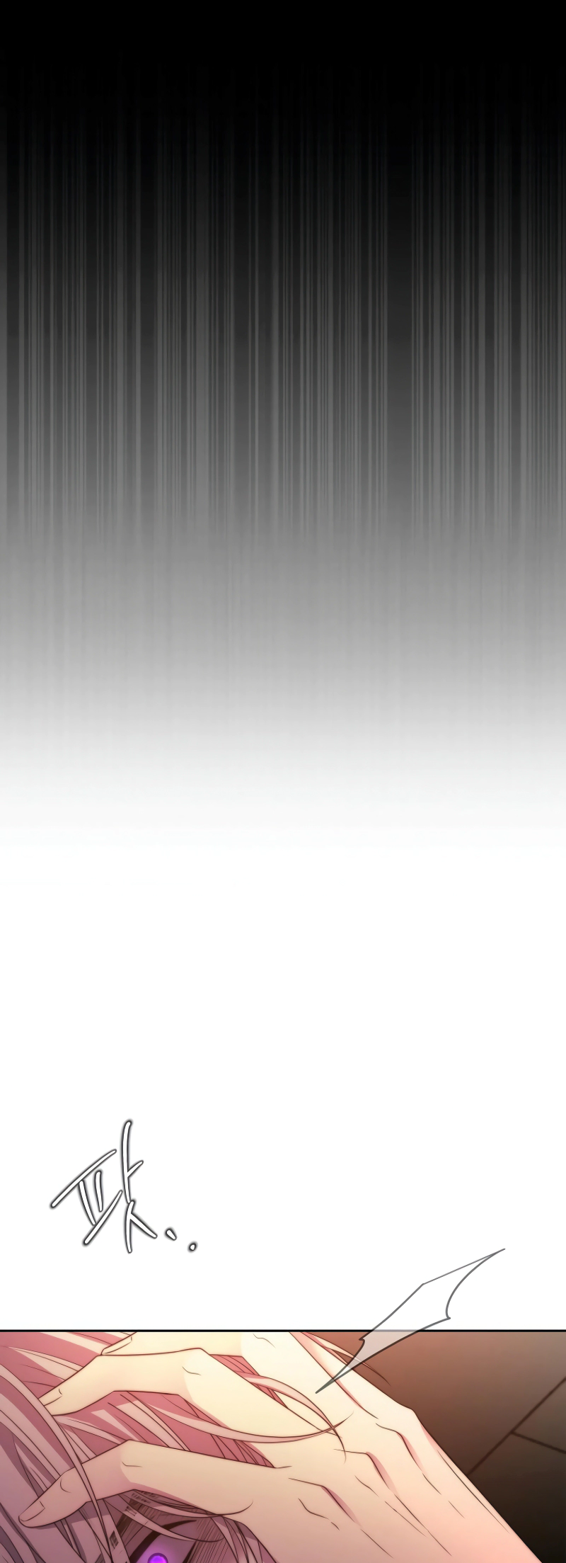 Read Black Haze EN Manga Online