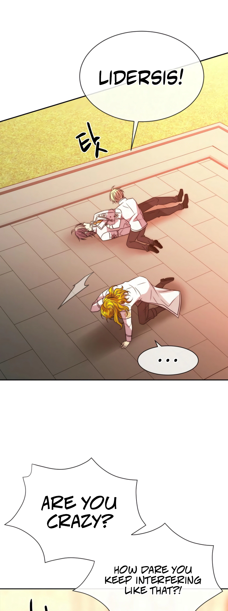 Read Black Haze EN Manga Online